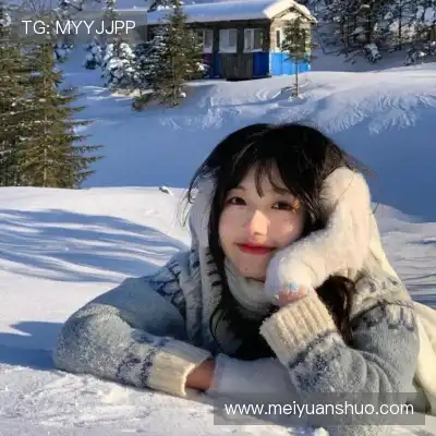 邢沫